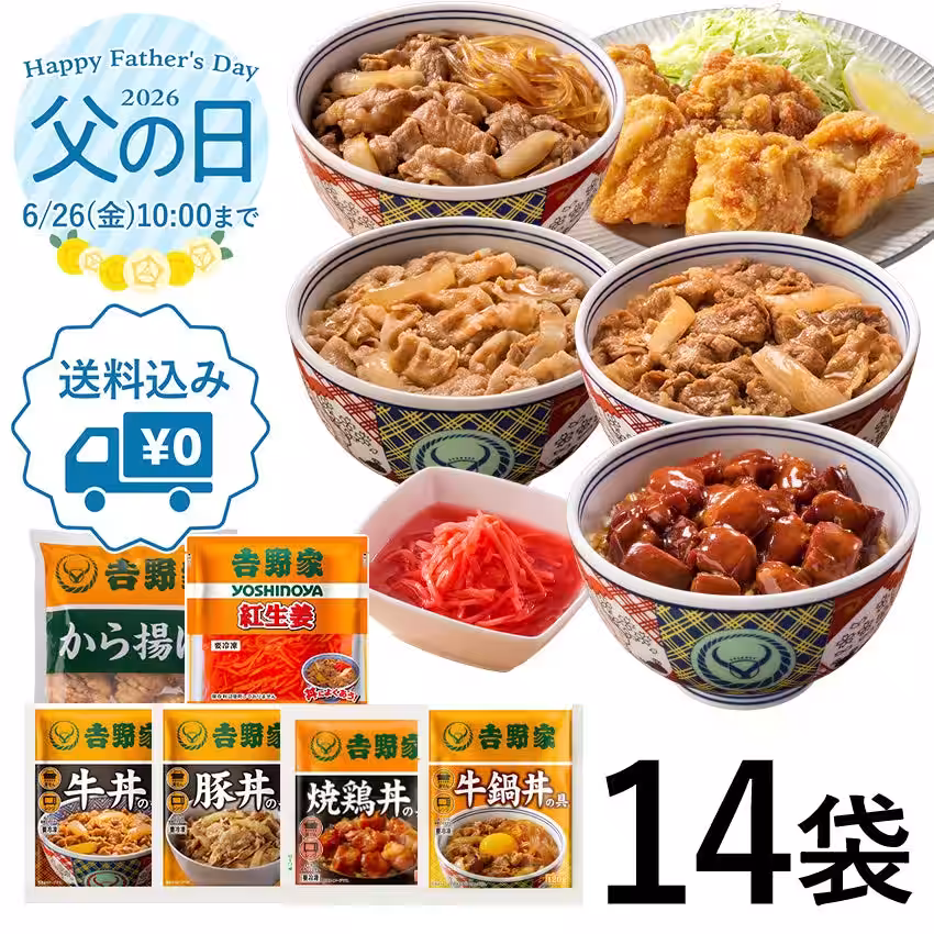 画像9