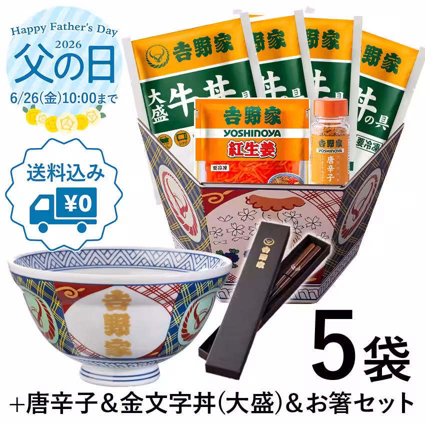 画像6