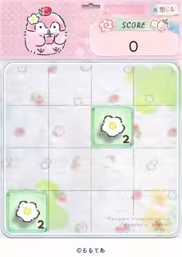 画像7