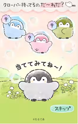 画像4