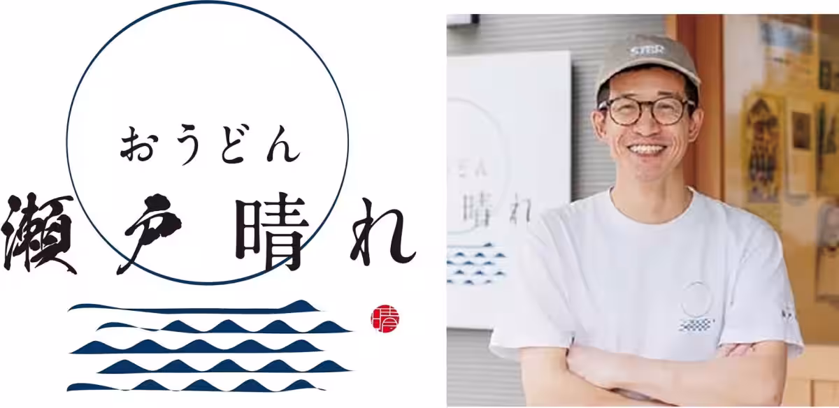 画像16