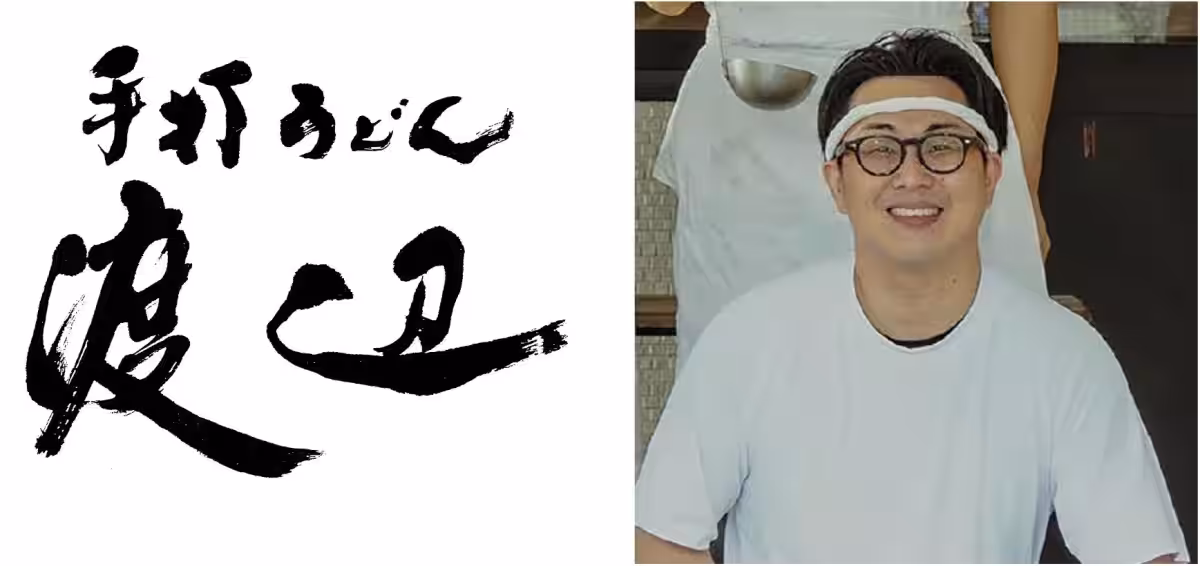 画像13