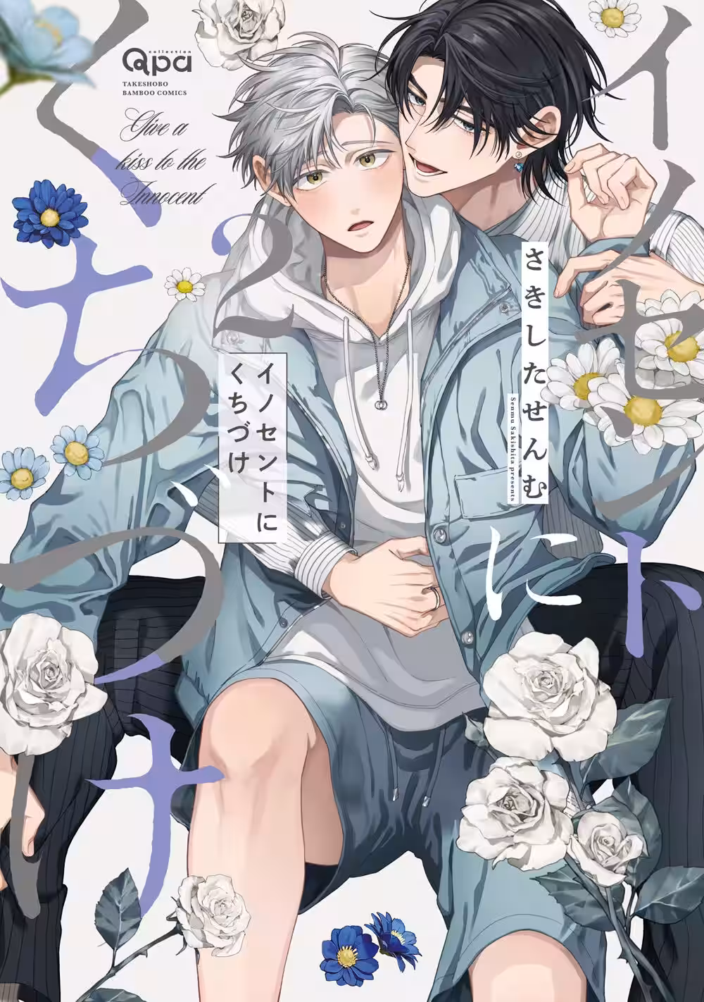 画像3