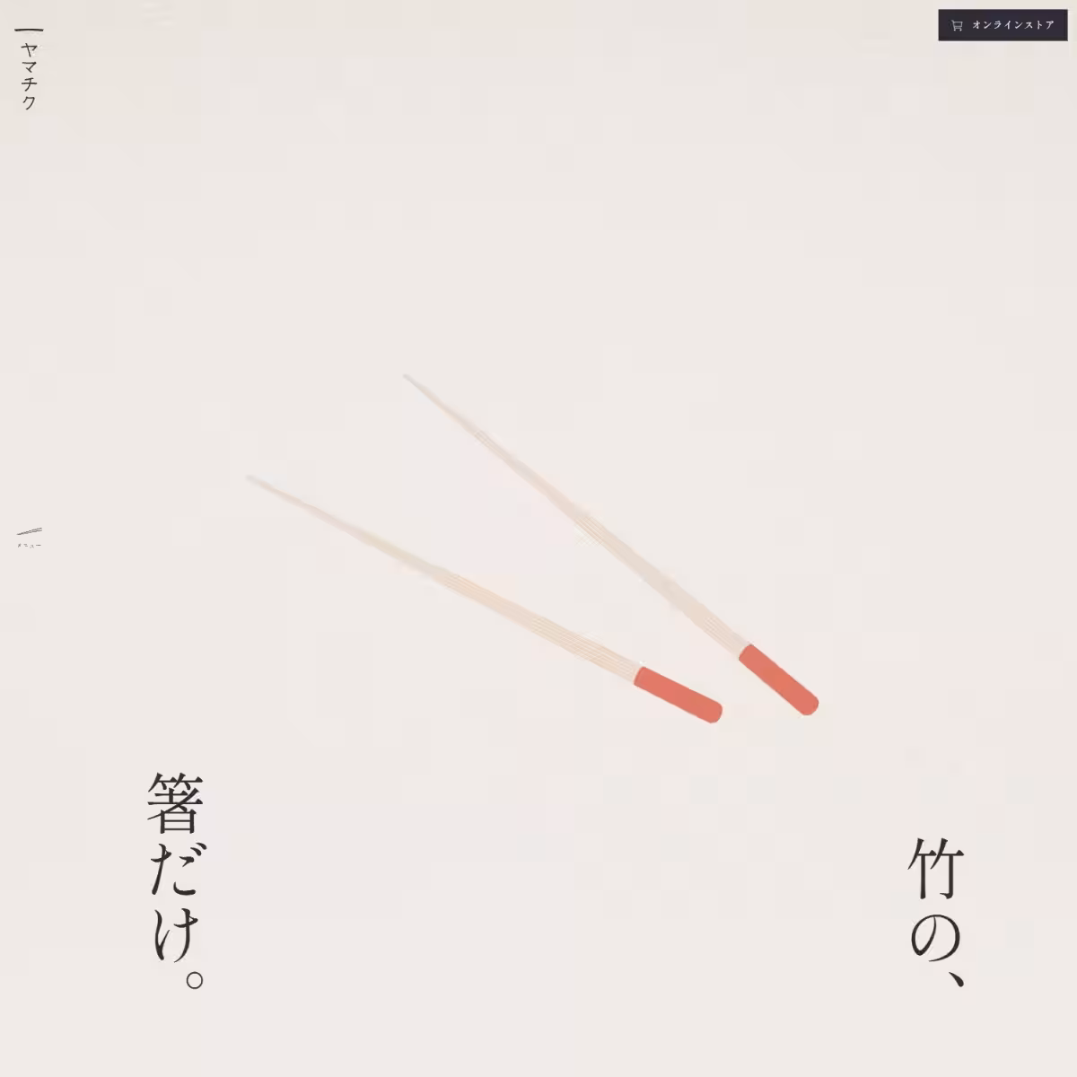 画像16