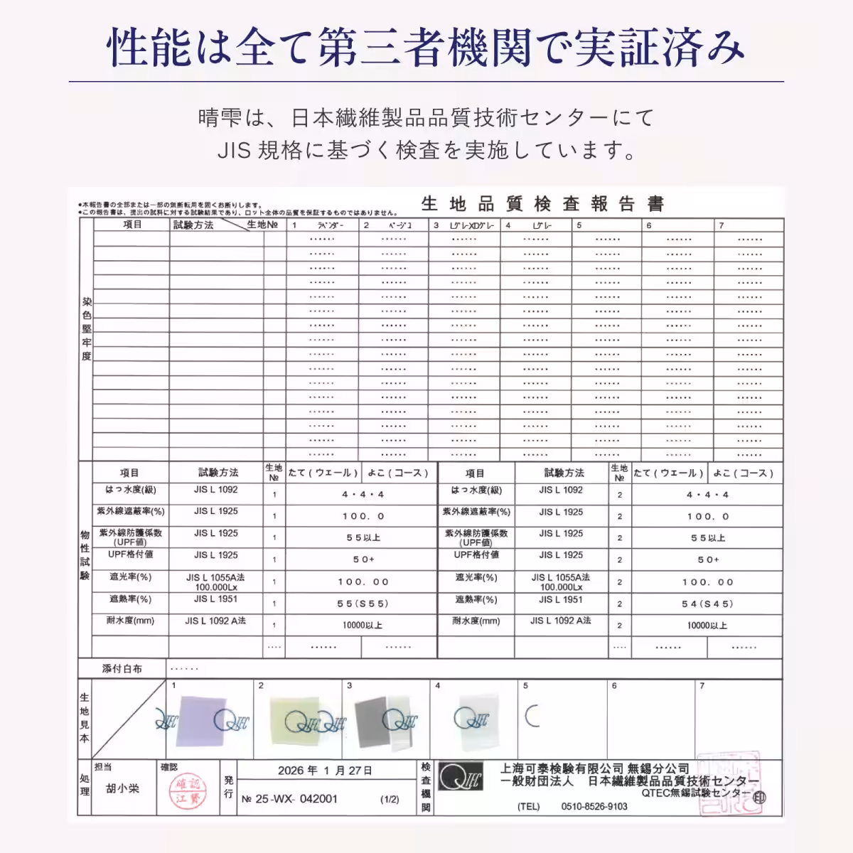 画像4