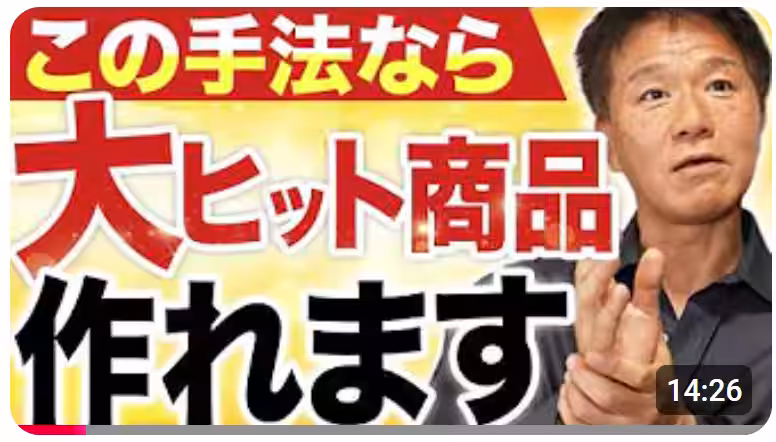 画像13