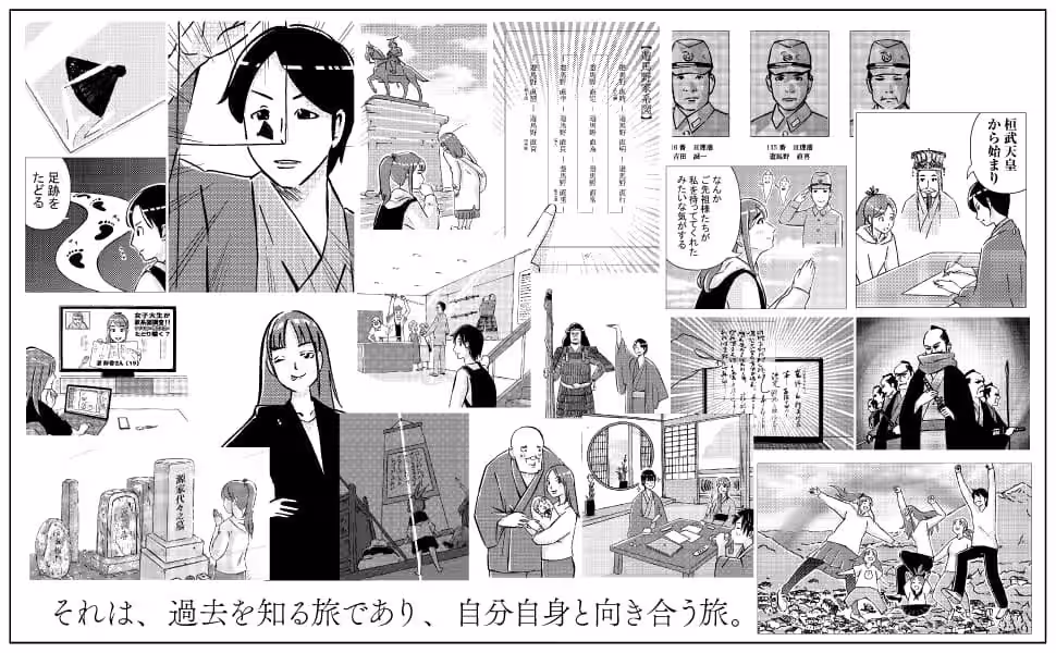 画像2