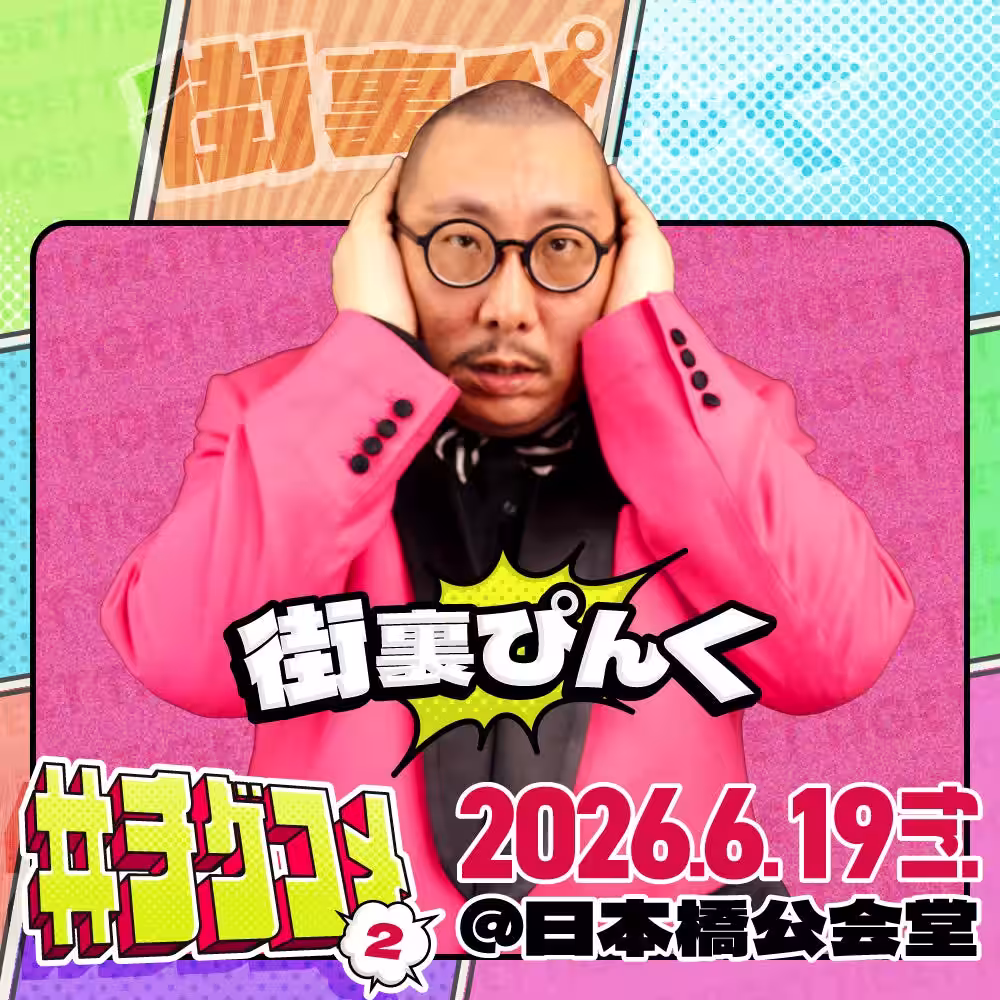 画像11