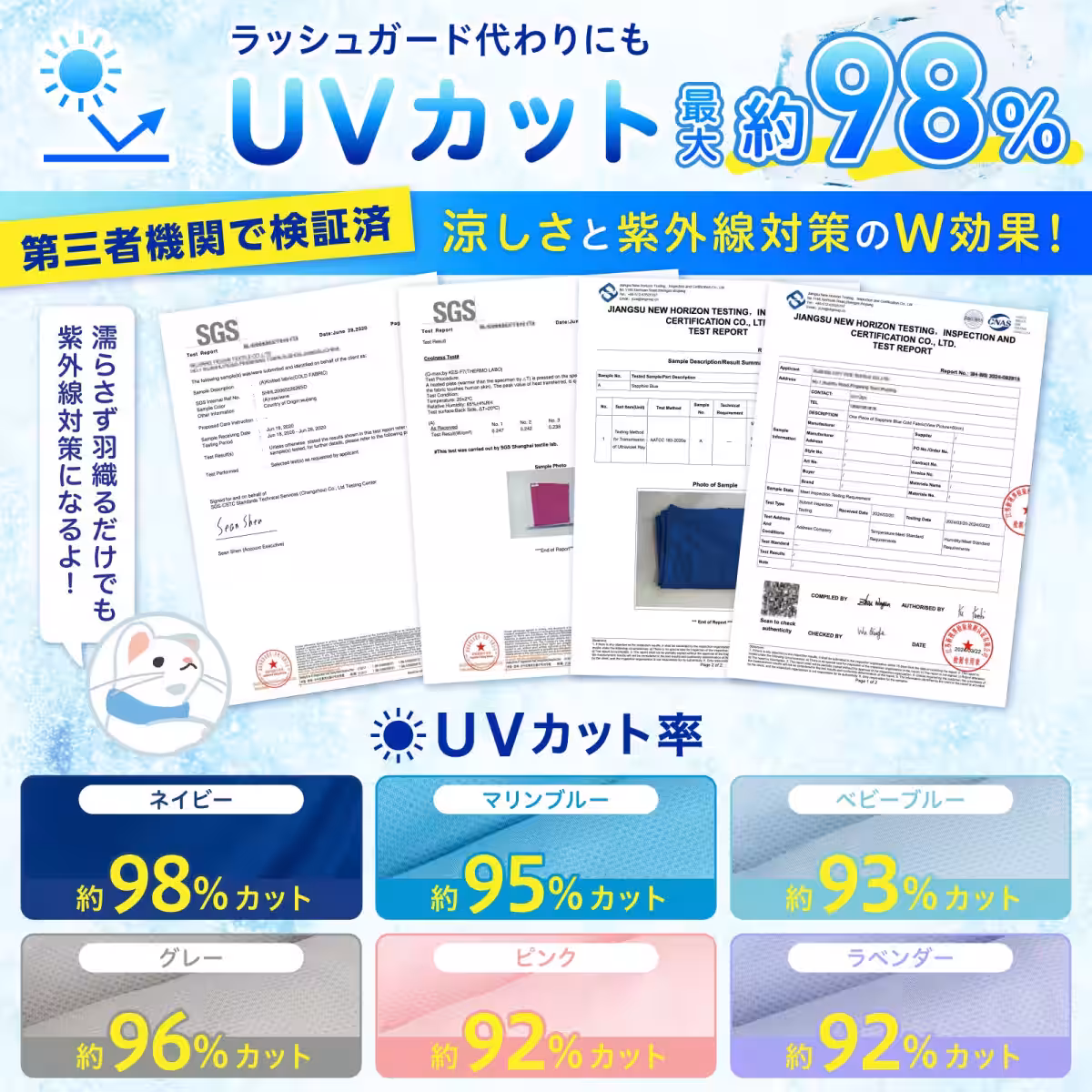 画像20