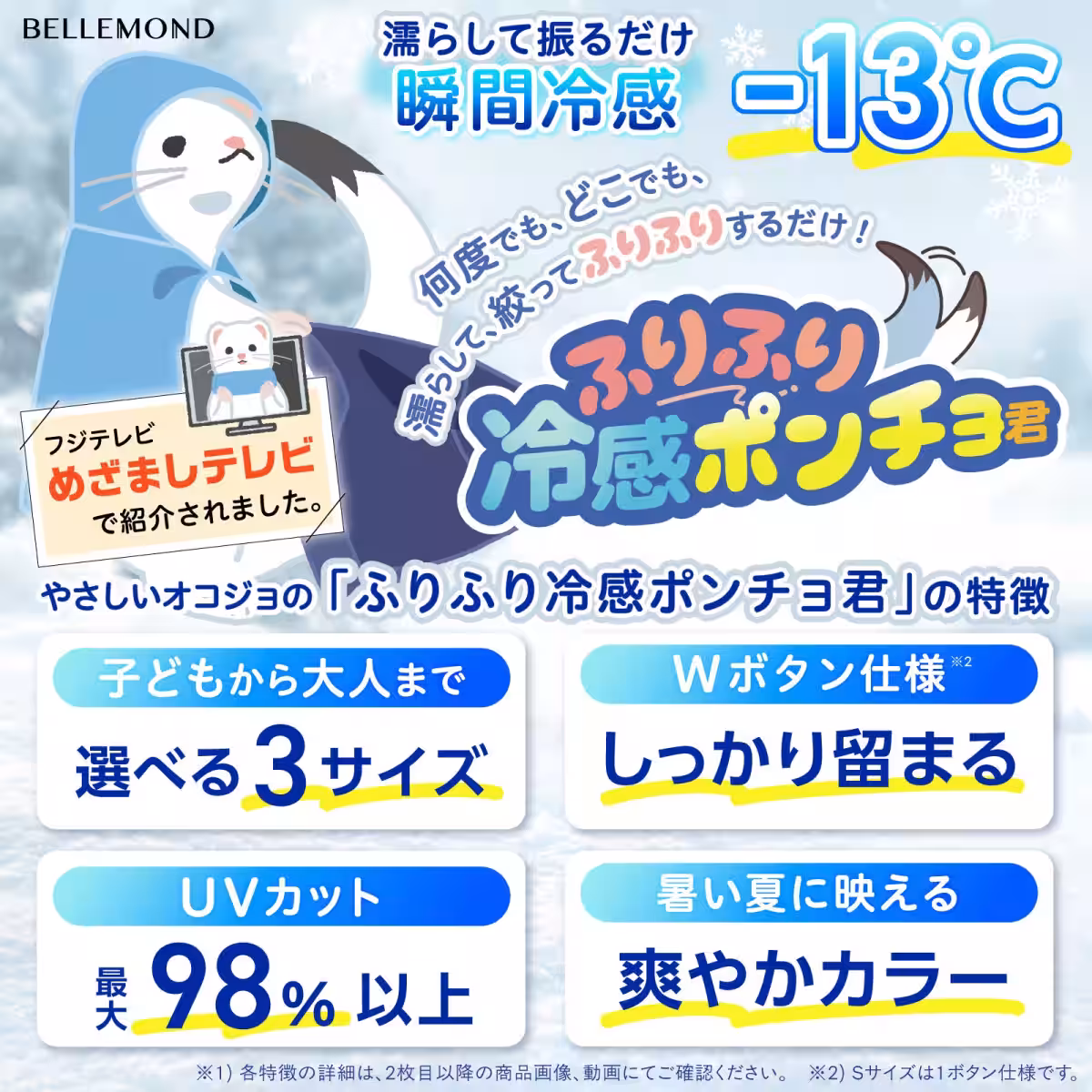 画像19