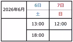 画像12