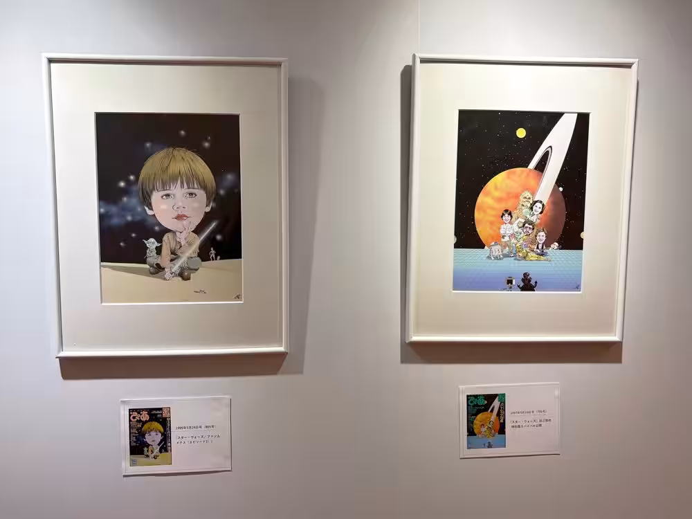 画像7