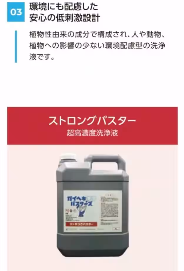 画像10