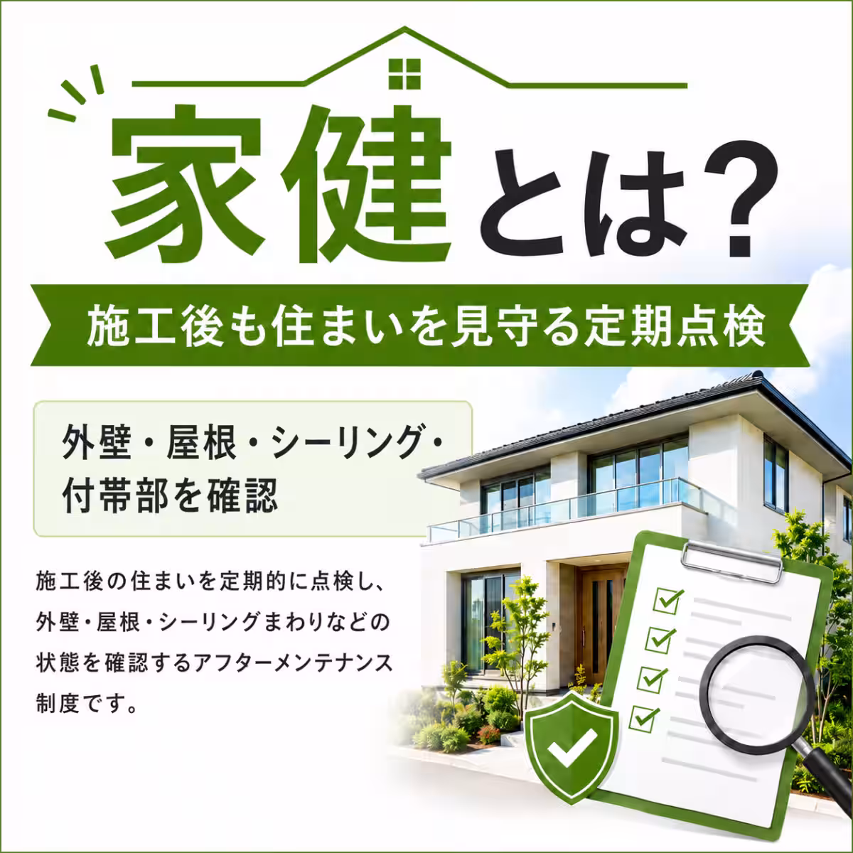 画像17