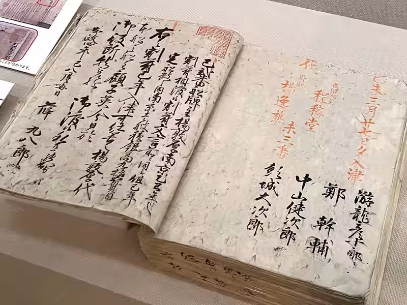 画像6