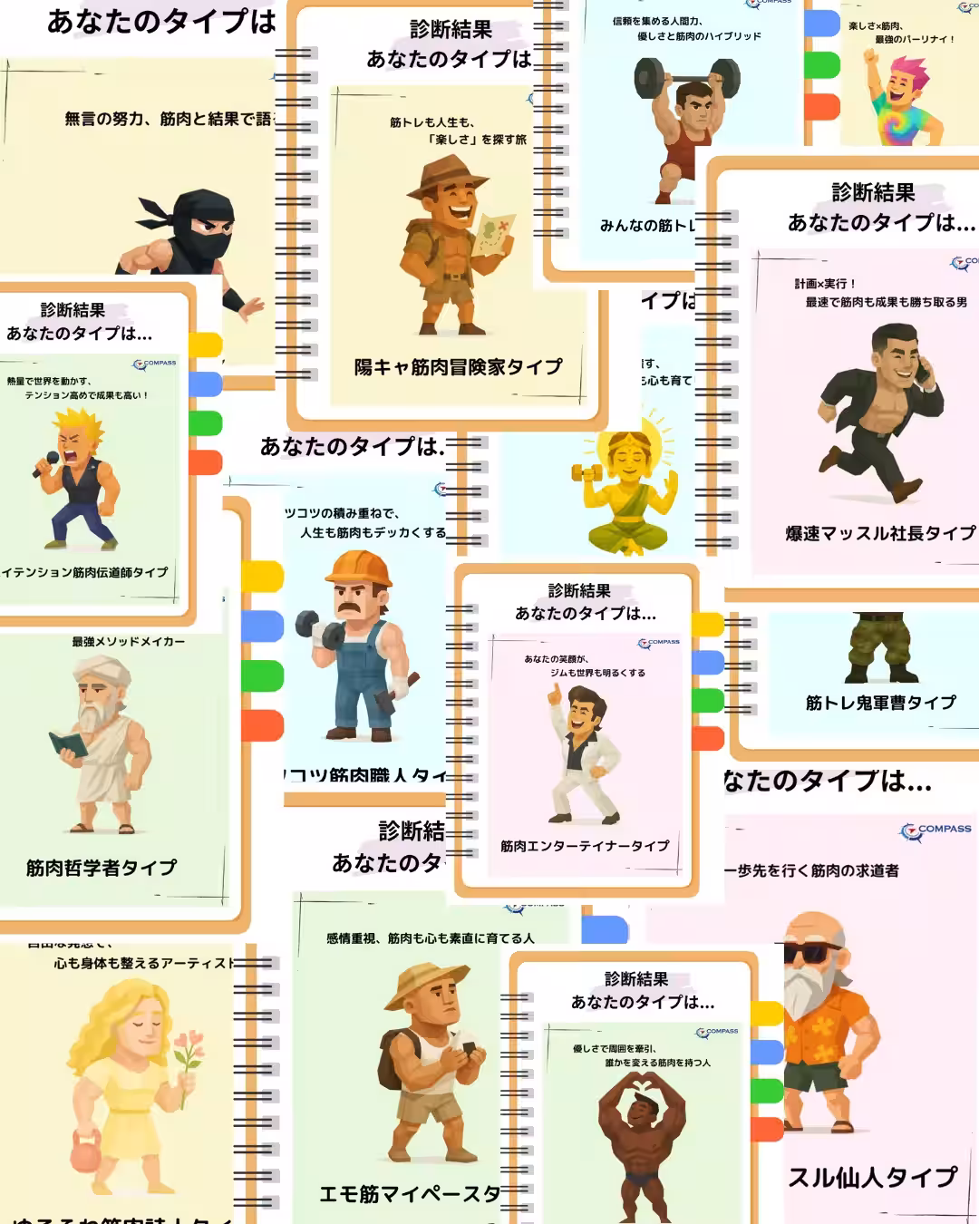 画像2