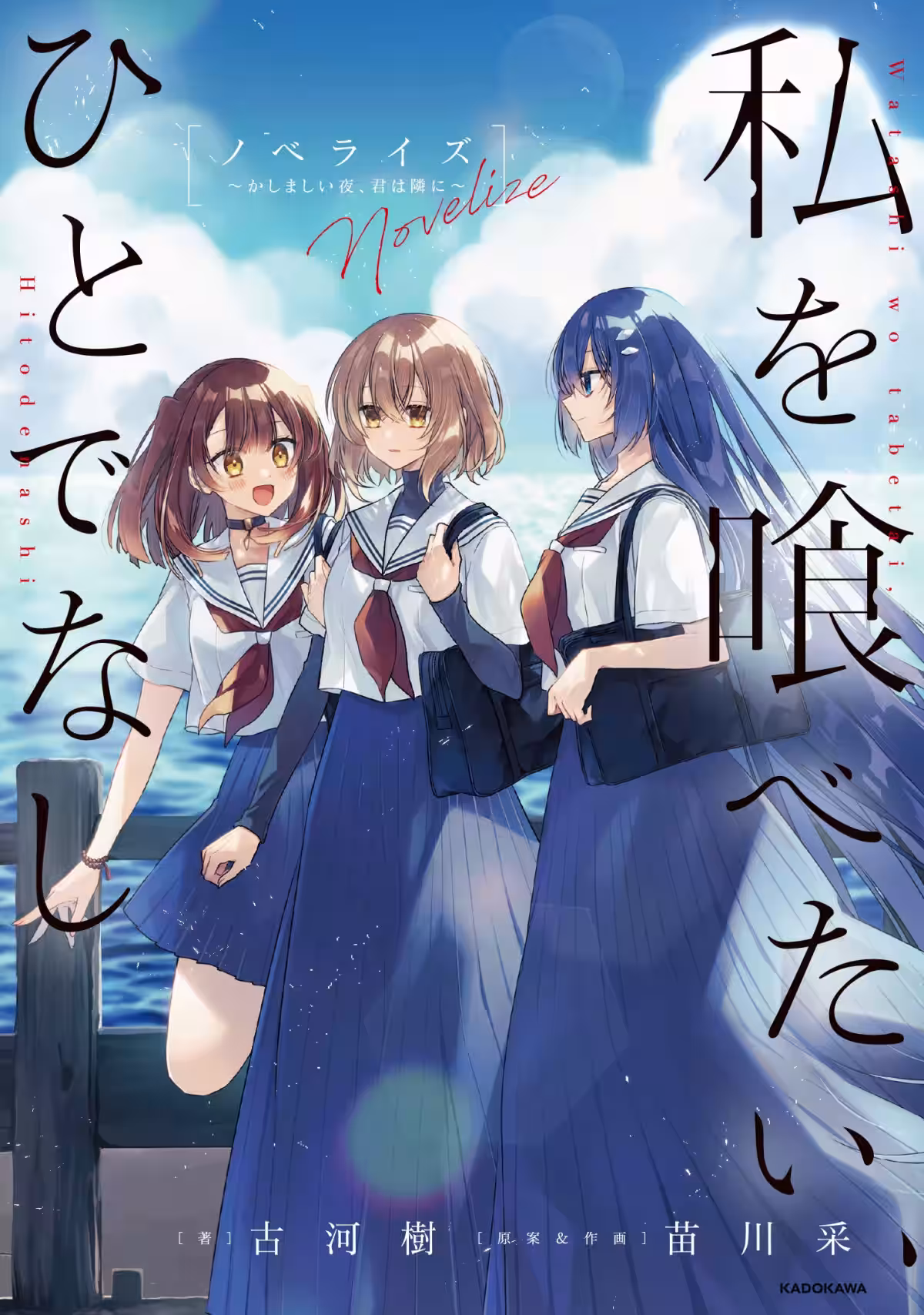 画像5