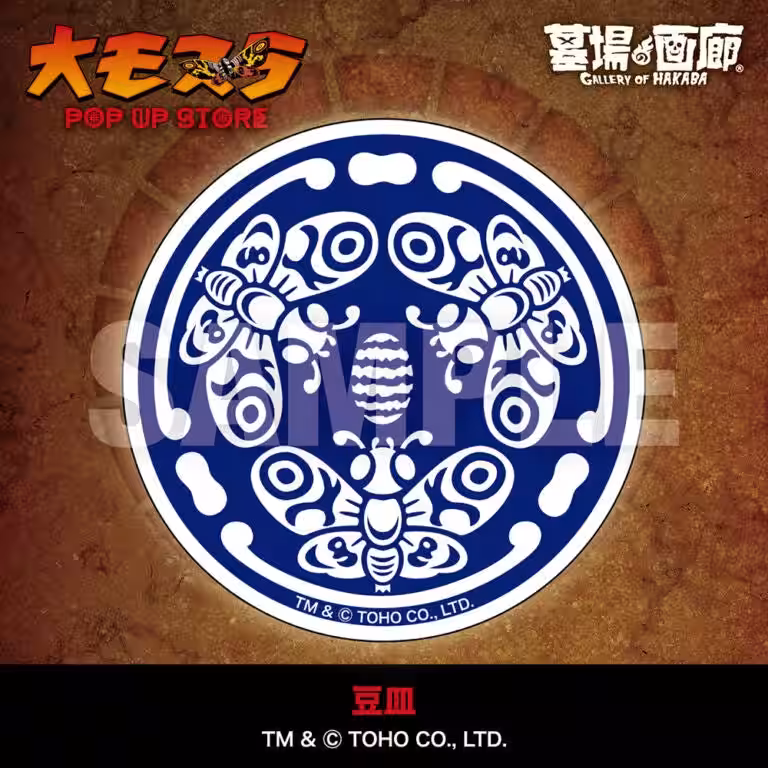 画像22