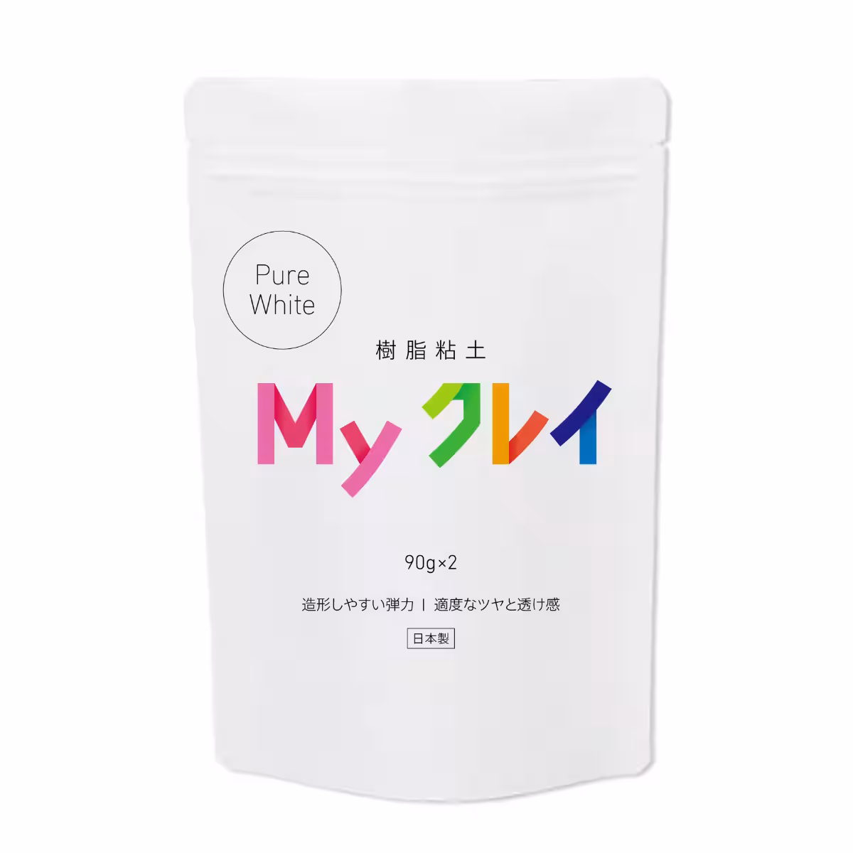 画像9