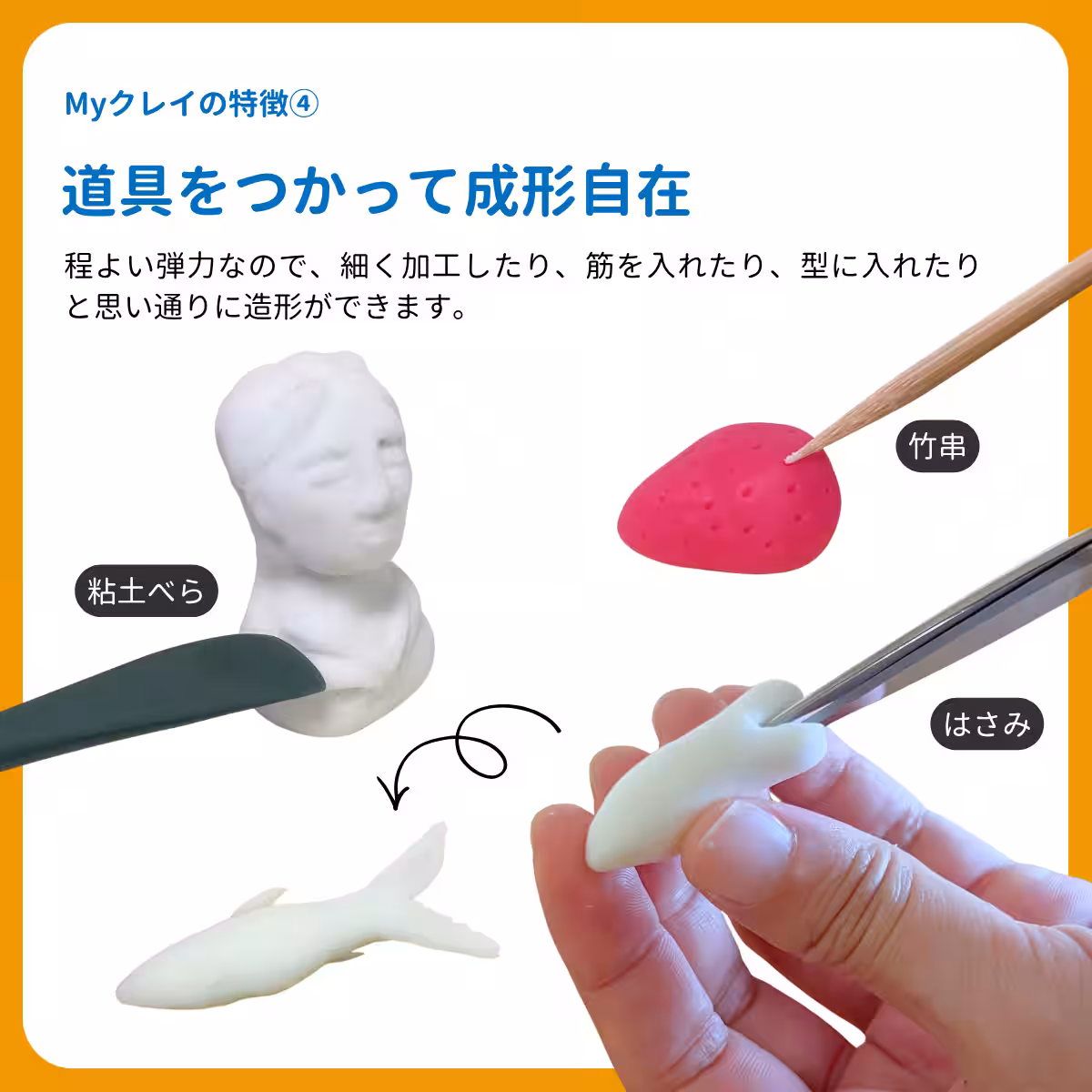 画像7