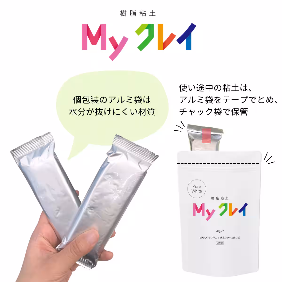 画像11