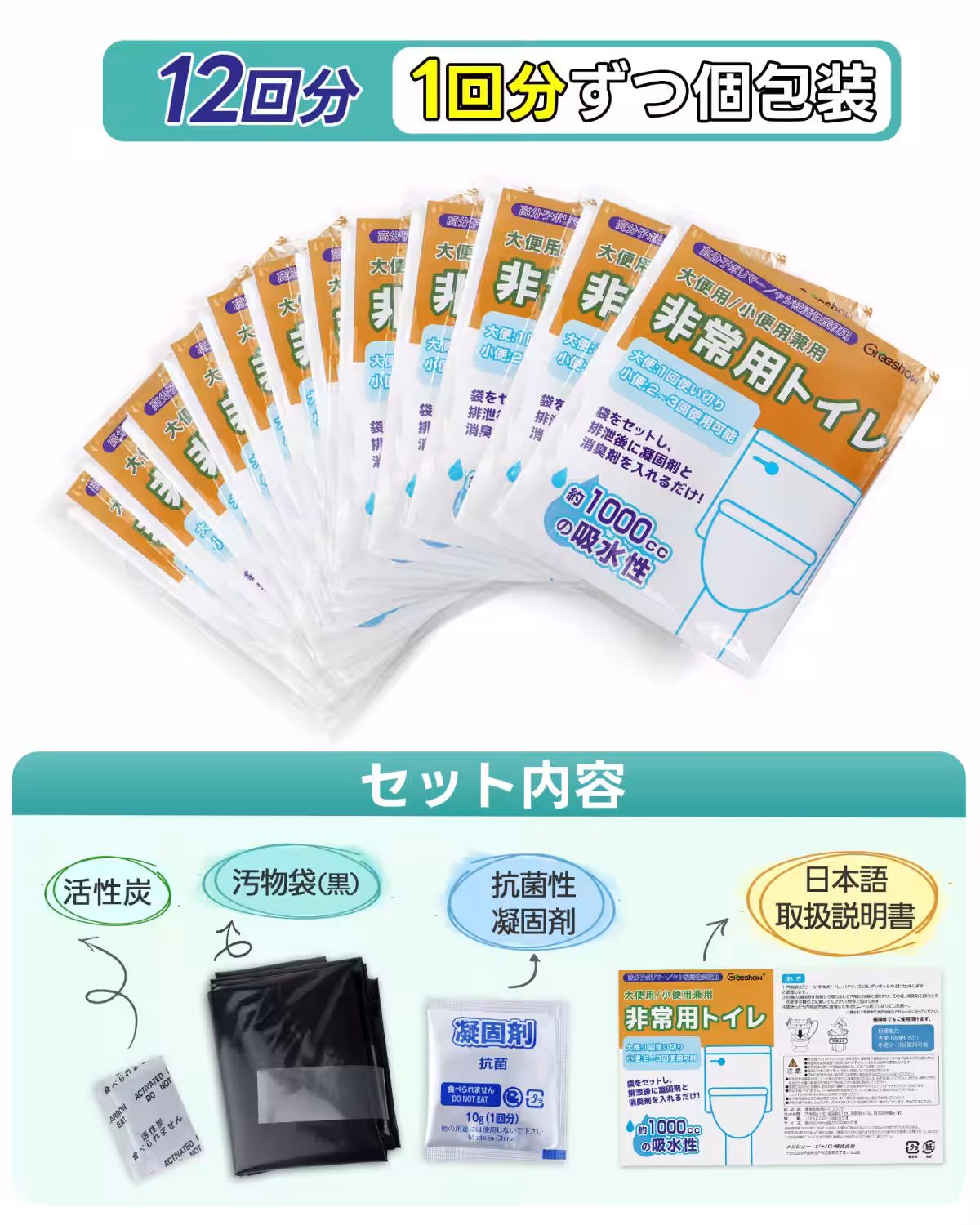 画像12