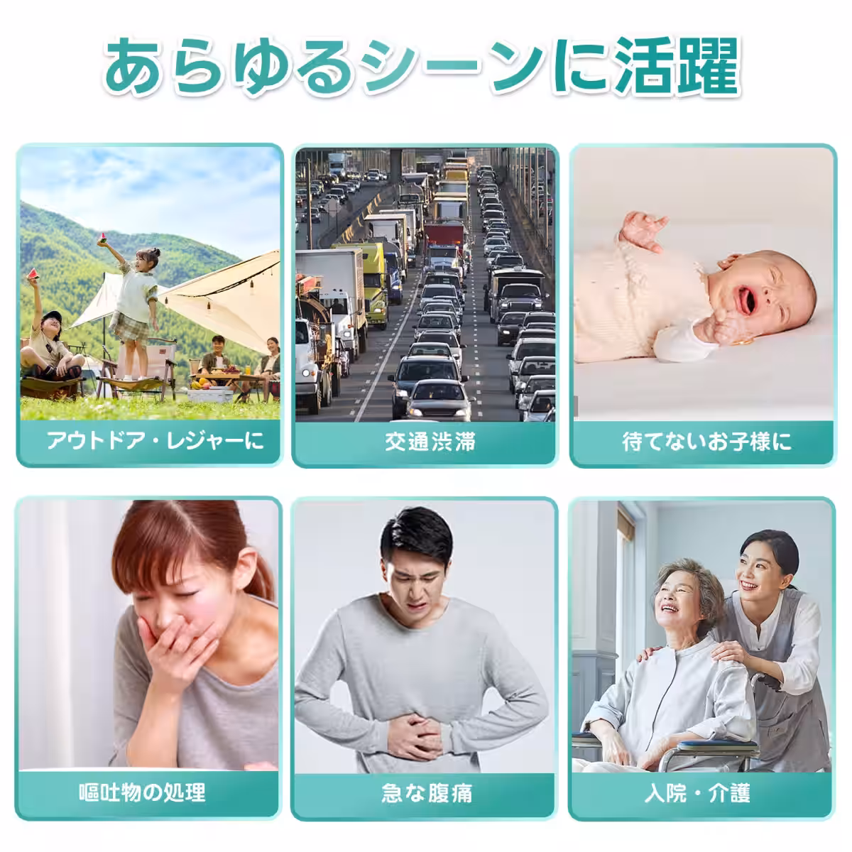 画像10