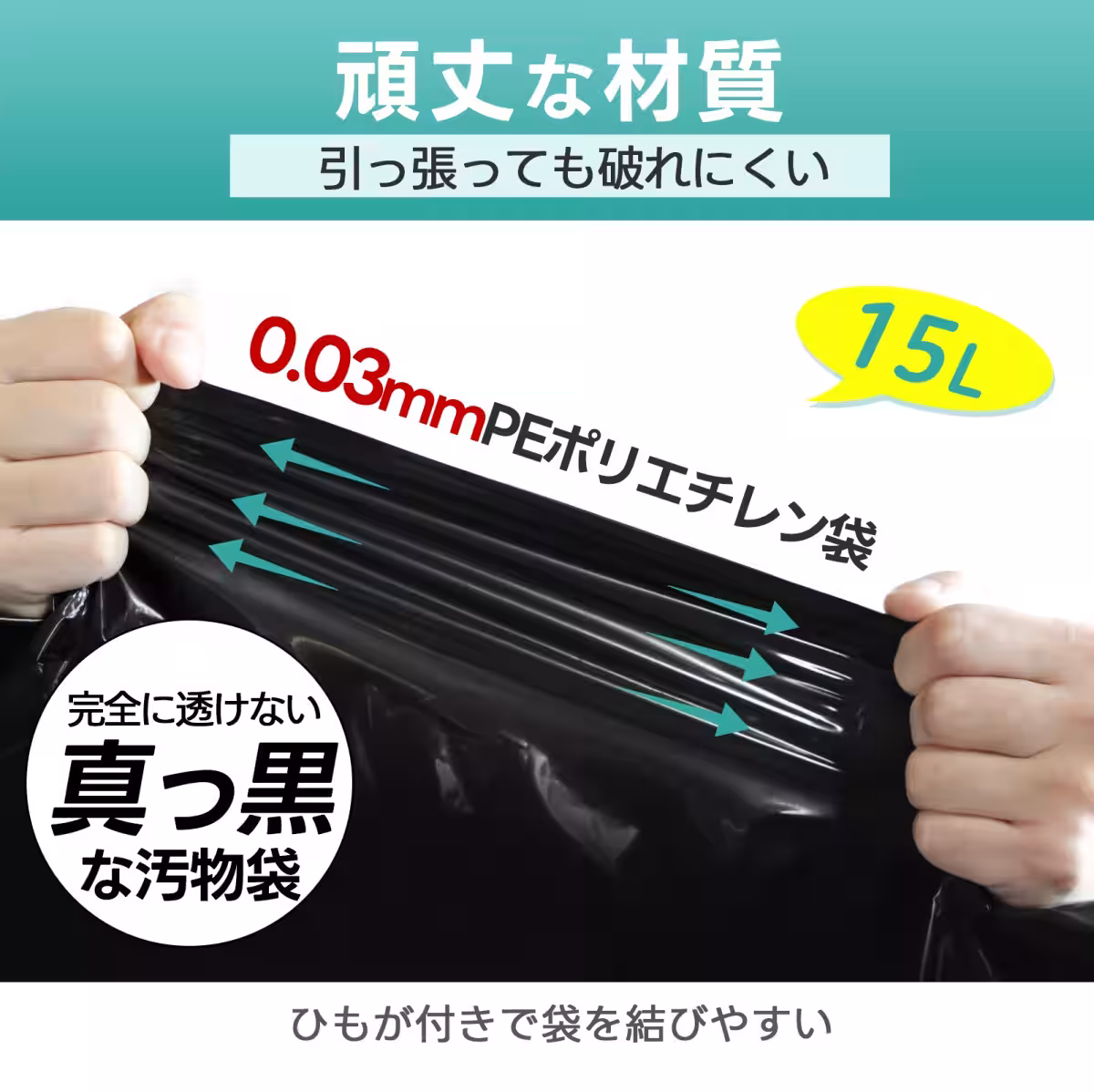 画像8