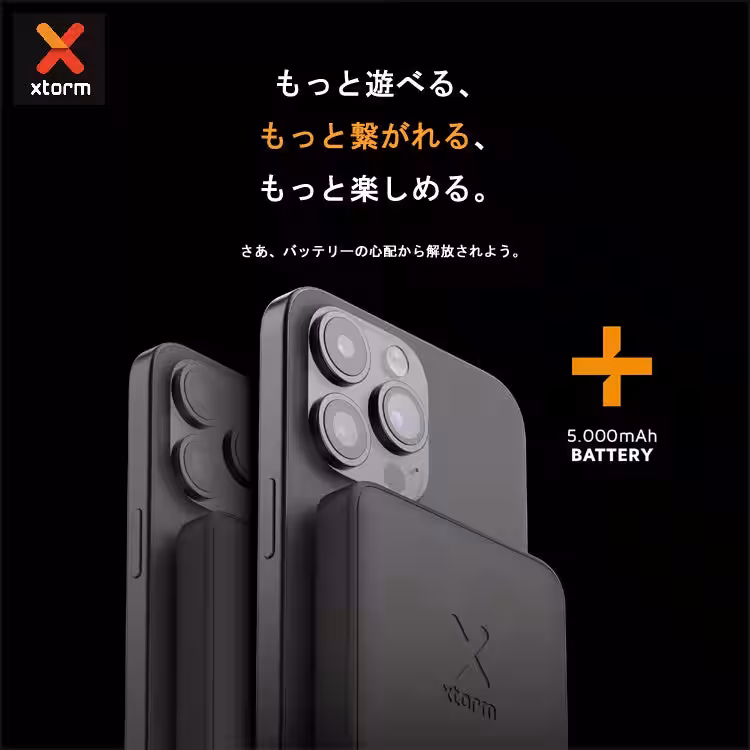 画像9