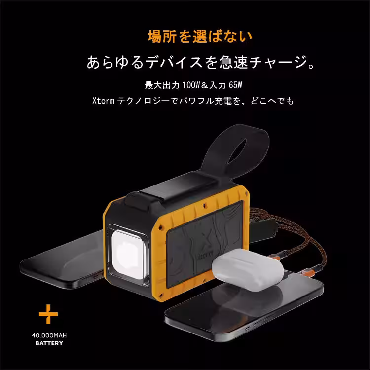 画像5