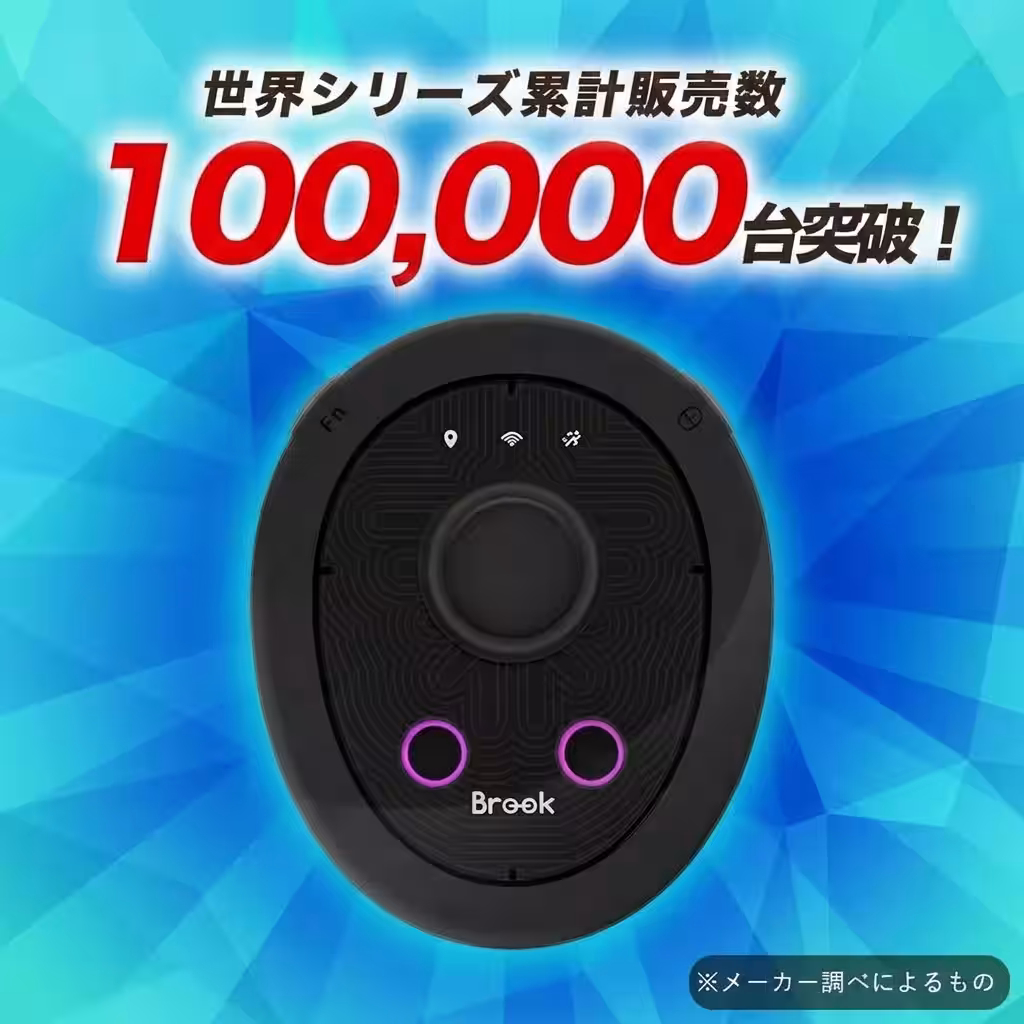 画像10