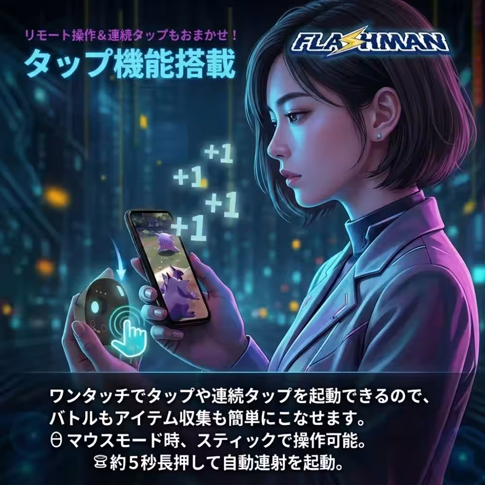 画像7