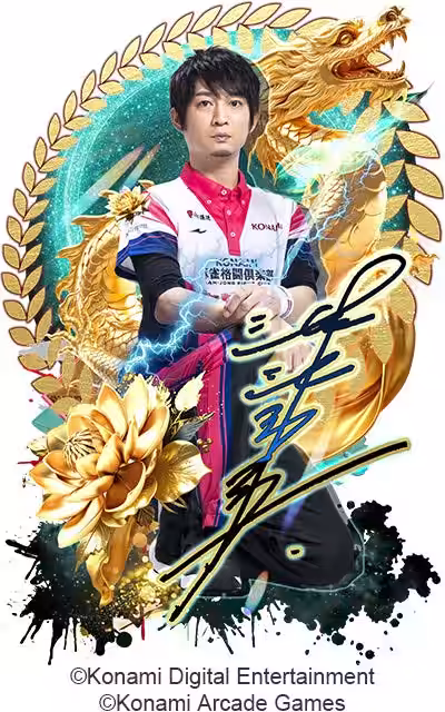 画像5