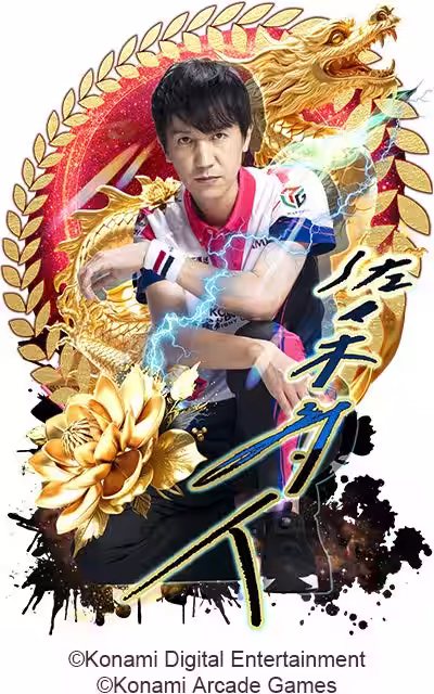 画像6