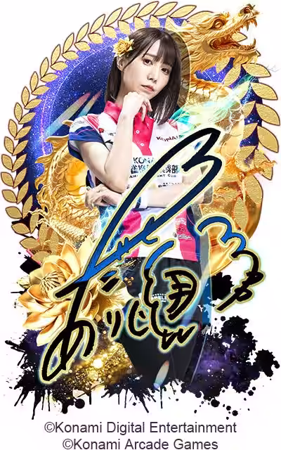 画像4