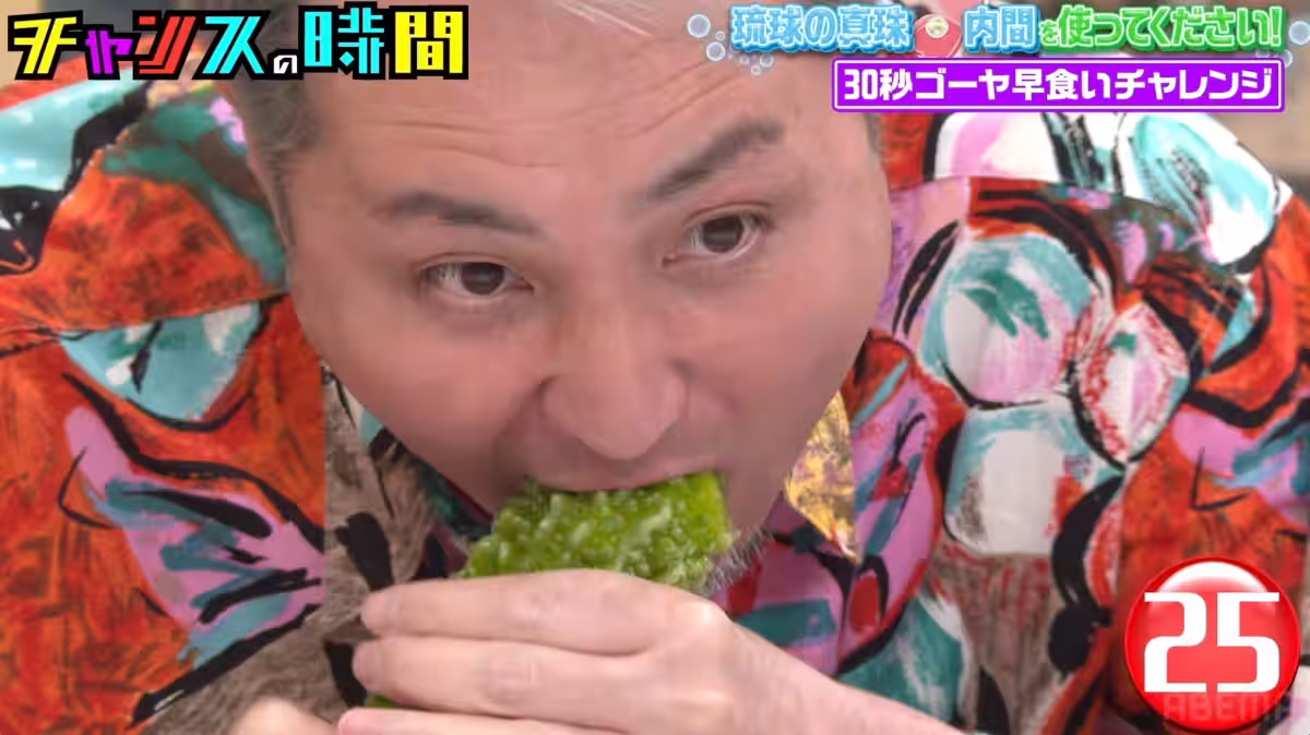 画像6