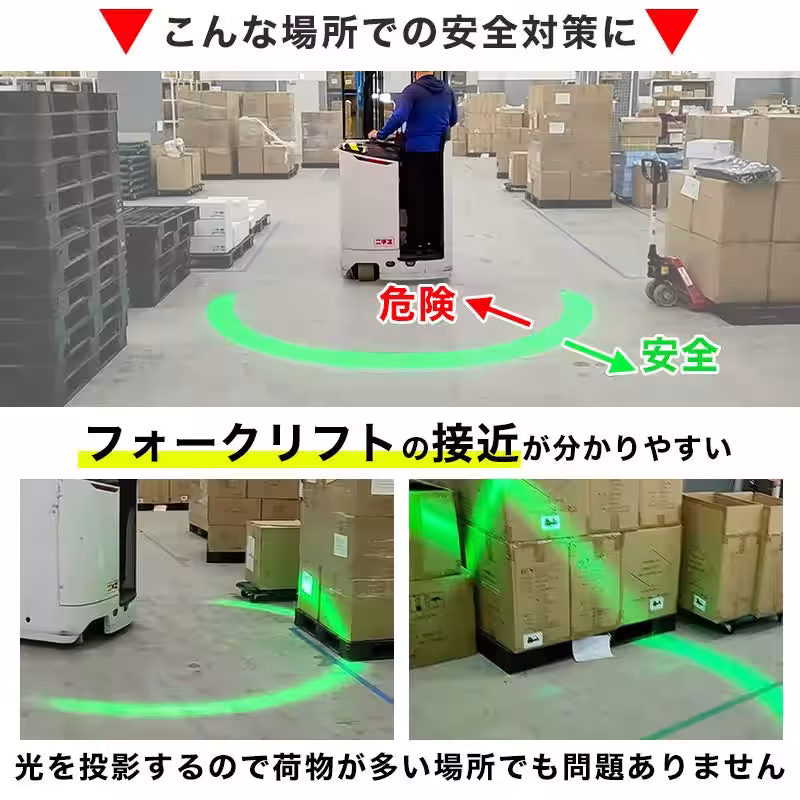 画像8