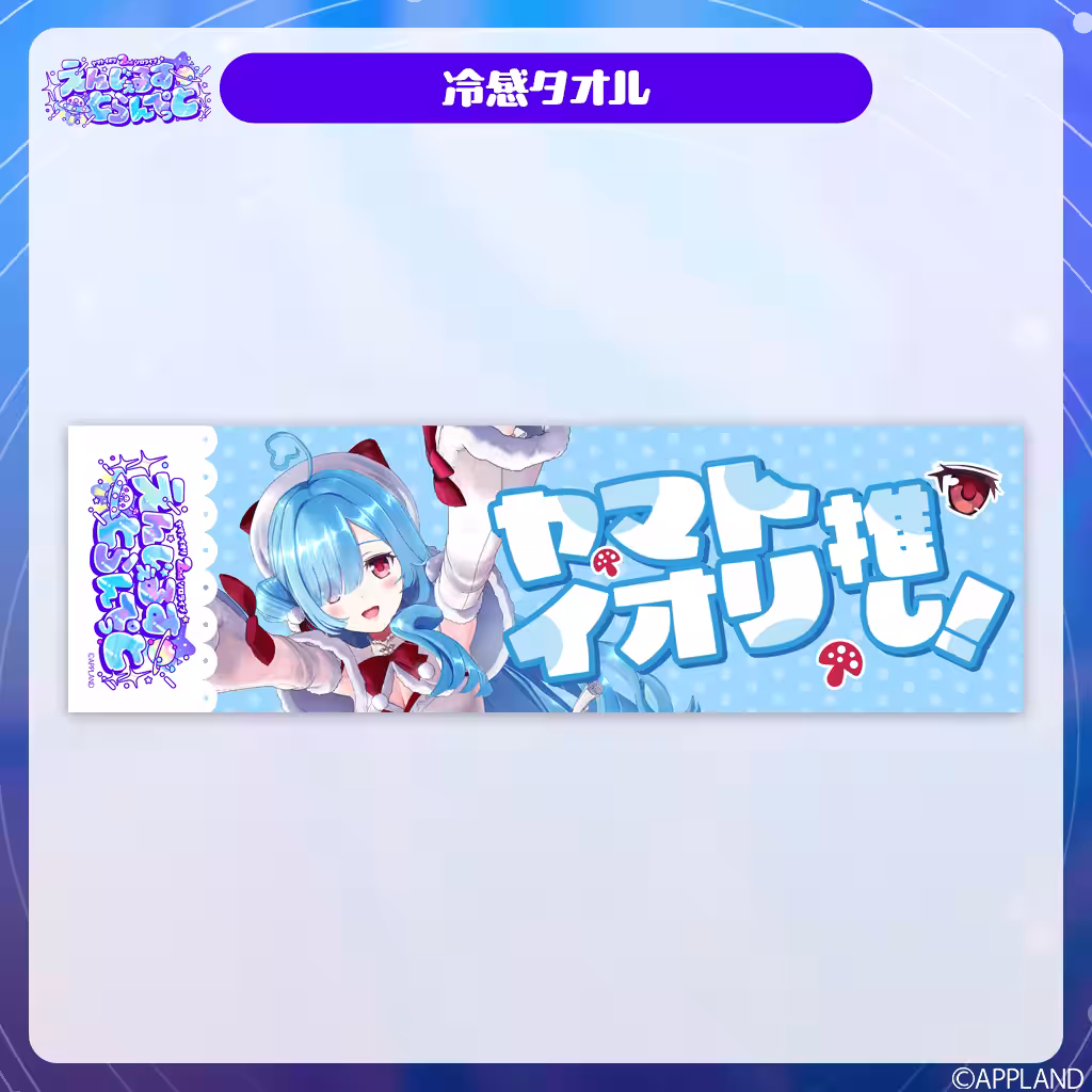 画像6