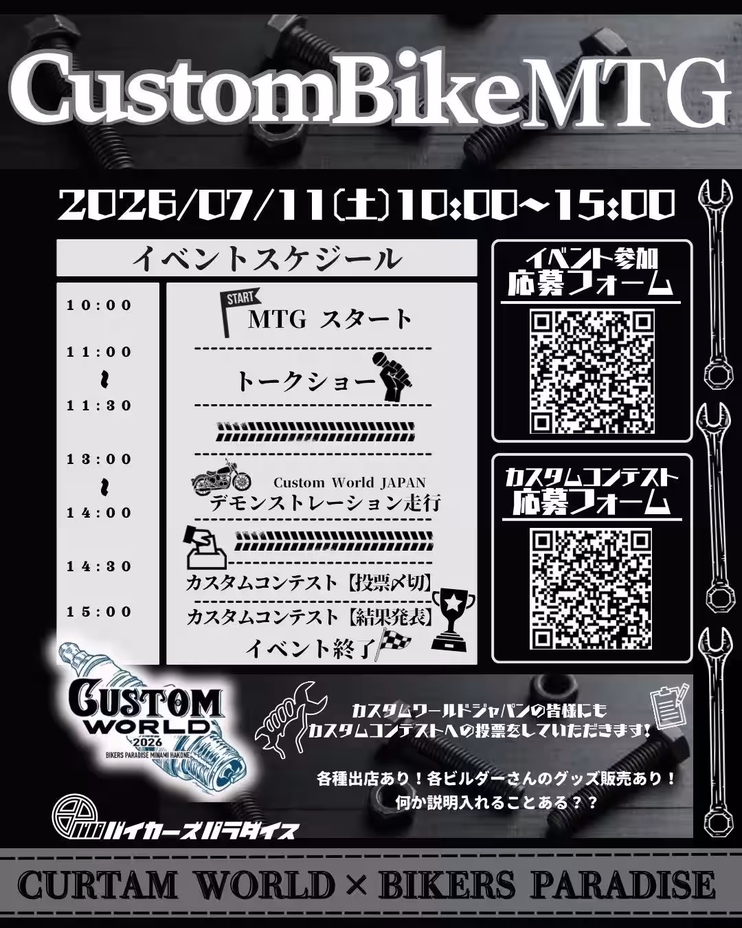 画像13