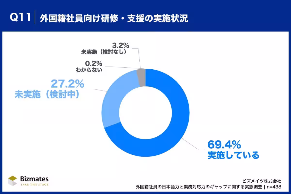 画像12