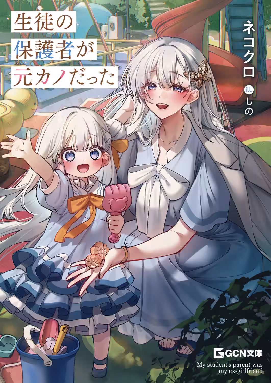 画像4