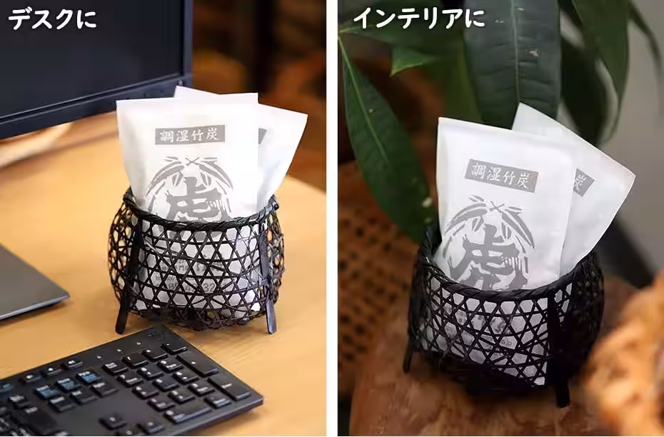 画像8