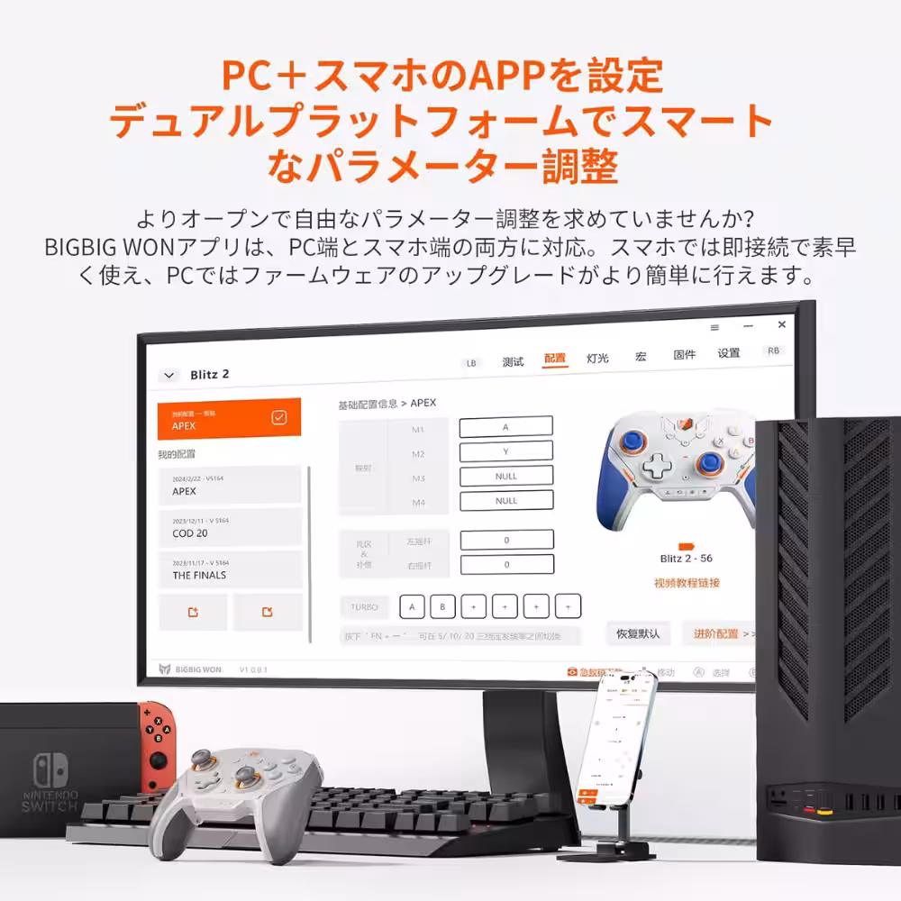 画像14