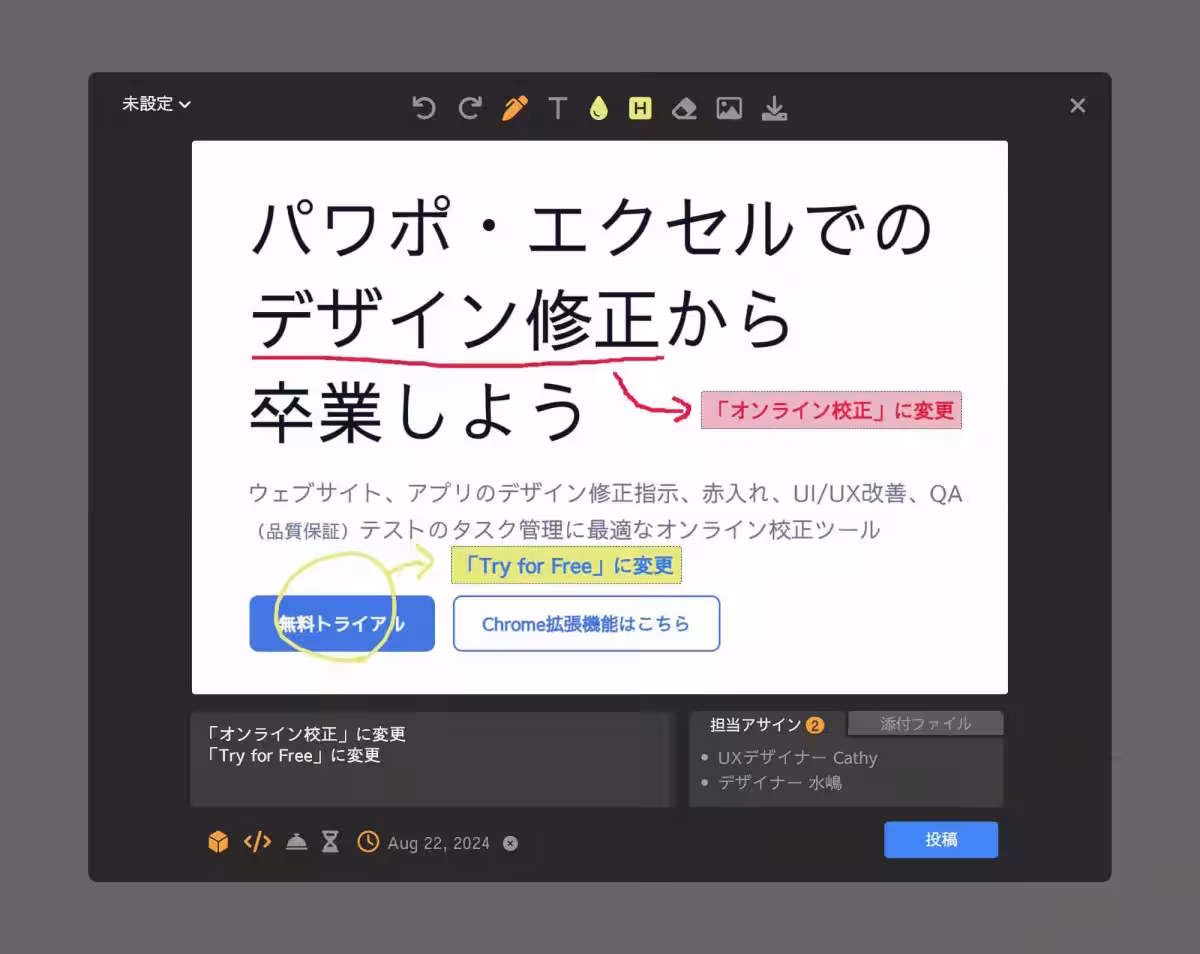 画像4