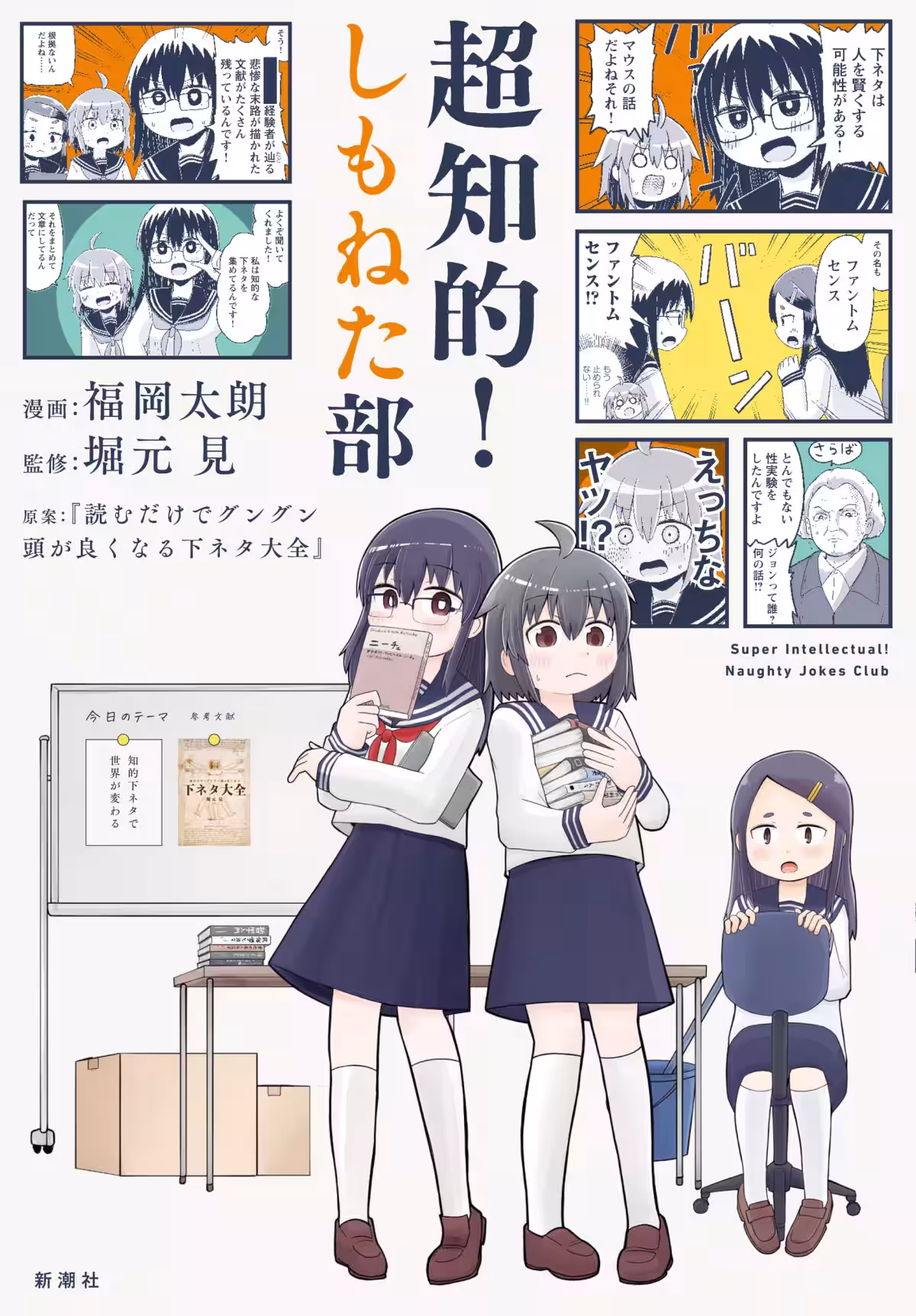 画像1