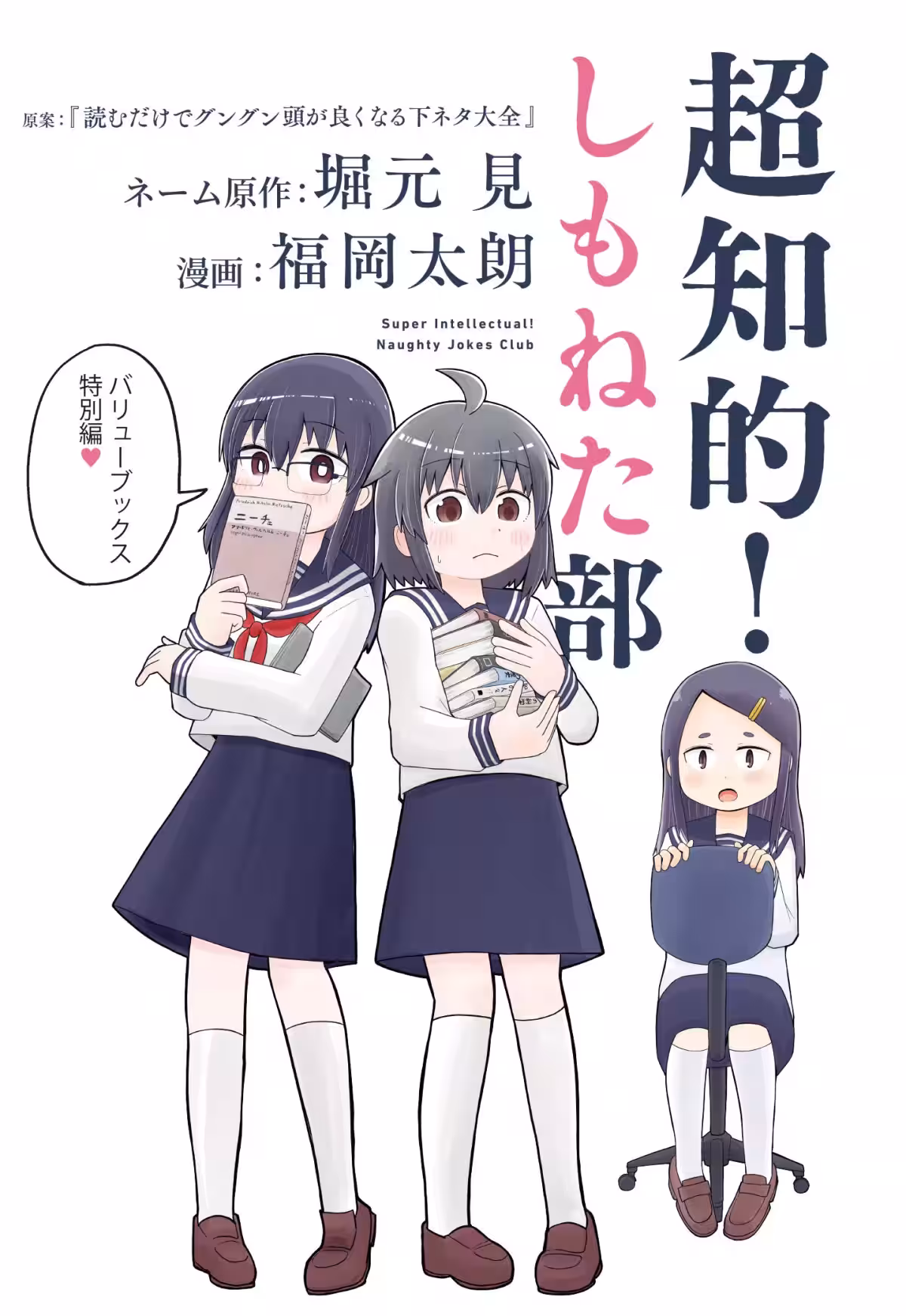 画像9
