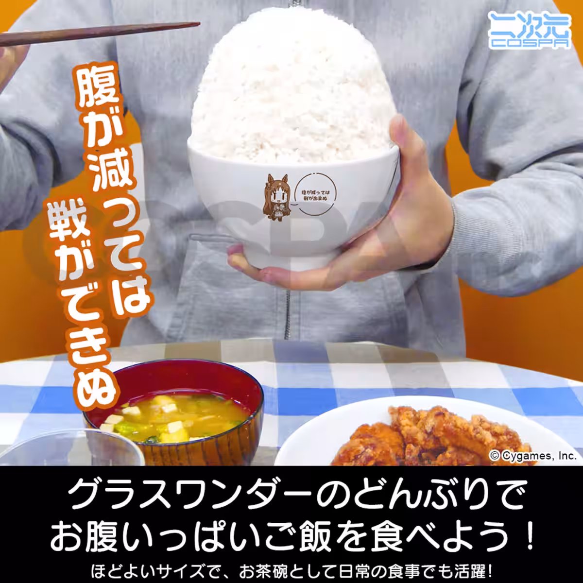 画像13