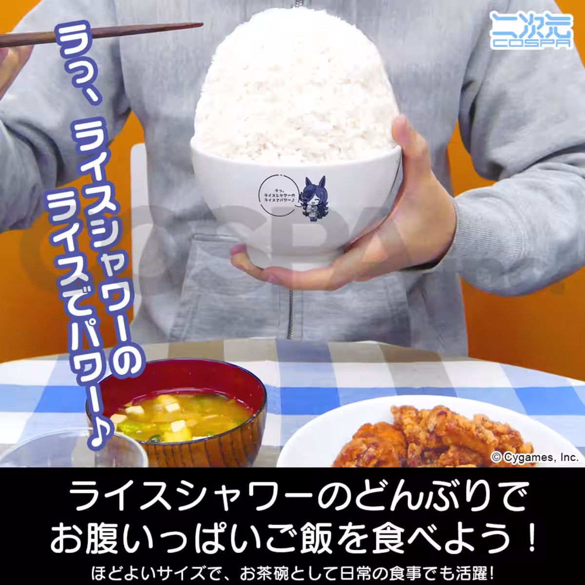 画像14