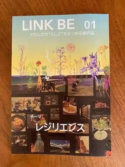 画像3