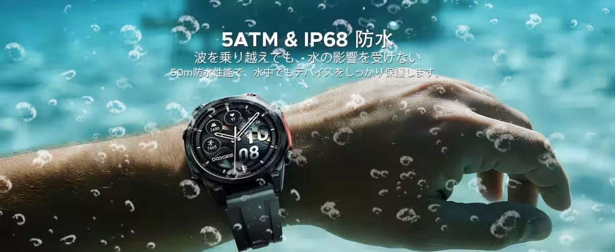 画像6